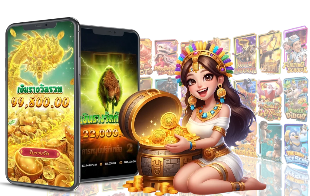 Den168 slot - aden168